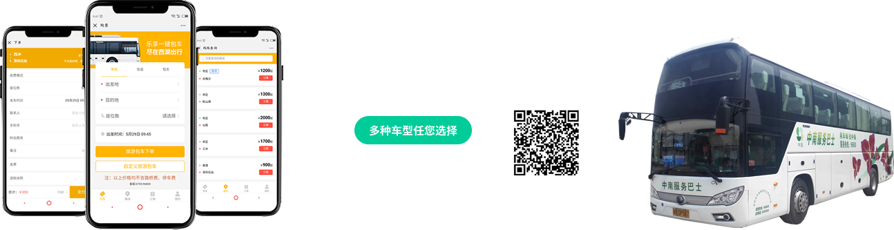 這是描述信息 這是描述信息